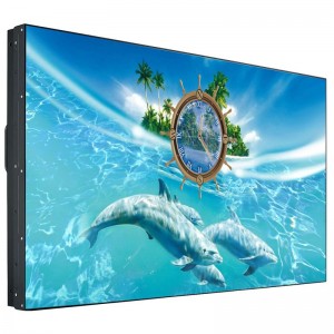 Philips Video Wall Display BDL5588XH